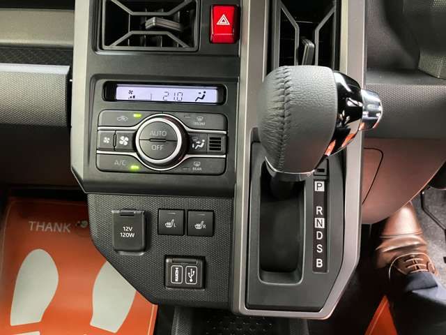 DAIHATSU TAFT 2024 Image 31