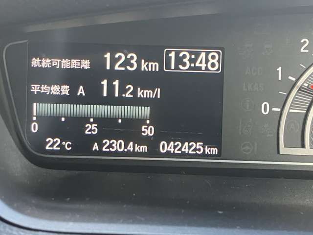 HONDA N BOX CUSTOM 2022 Image 31