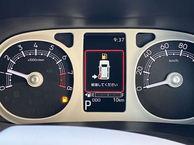 DAIHATSU MOVE CANBUS 2023 Image 31