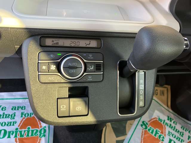 DAIHATSU MOVE CANBUS 2023 Image 31