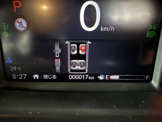 HONDA N BOX 2025 Image 31