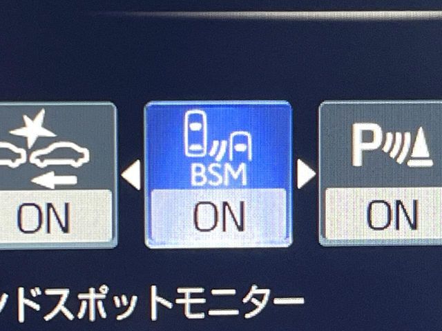 TOYOTA CROWN SEDAN HYBRID 2018 Image 31