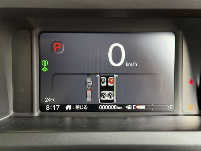 HONDA N BOX 2025 Image 31