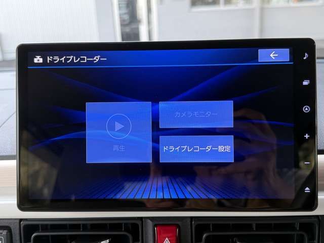 DAIHATSU MOVE CANBUS 2024 Image 31