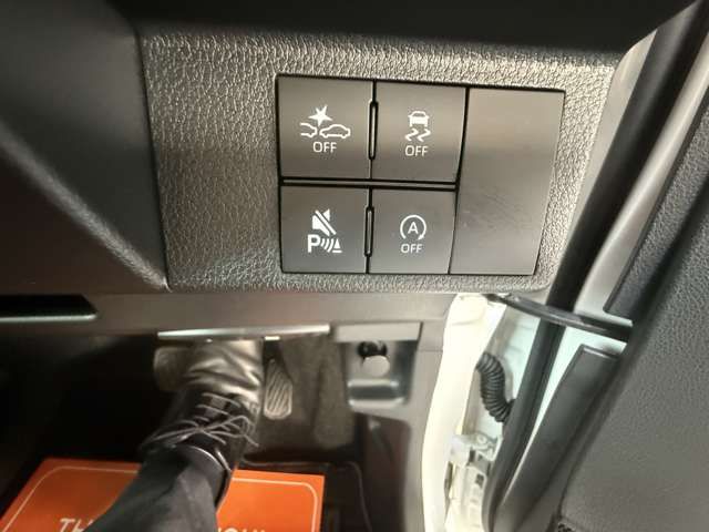 DAIHATSU MOVE CANBUS 2024 Image 31