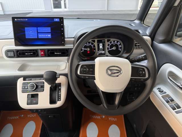 DAIHATSU MOVE CANBUS 2024 Image 31