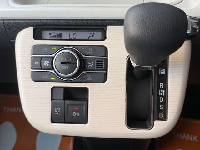 DAIHATSU MOVE CANBUS 2024 Image 31