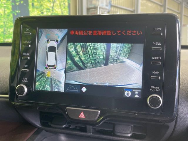 TOYOTA YARIS CROSS HYBRID 2023 Image 31