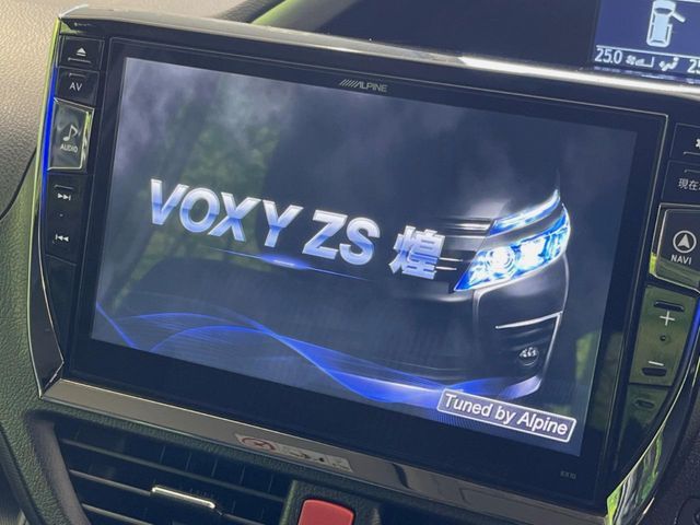 TOYOTA VOXY 2015 Image 31