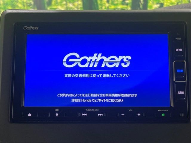 HONDA N BOX CUSTOM 2021 Image 31