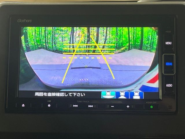 HONDA N BOX CUSTOM 2021 Image 31