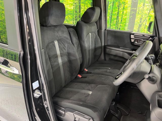 HONDA N BOX CUSTOM 2021 Image 31