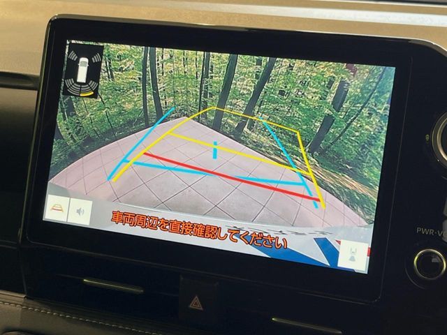 TOYOTA NOAH 2023 Image 31