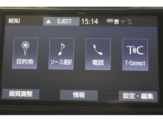 TOYOTA ALPHARD 2019 Image 31
