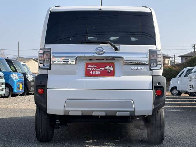 DAIHATSU TAFT 2021 Image 31