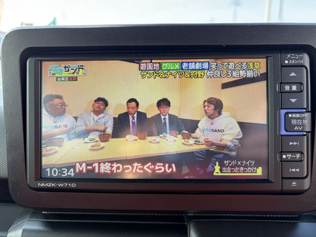 DAIHATSU TAFT 2021 Image 31