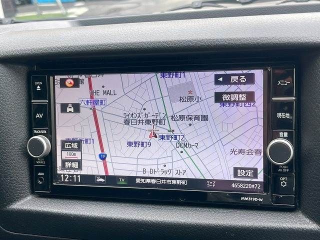 NISSAN NV350 CARAVAN 2020 Image 31