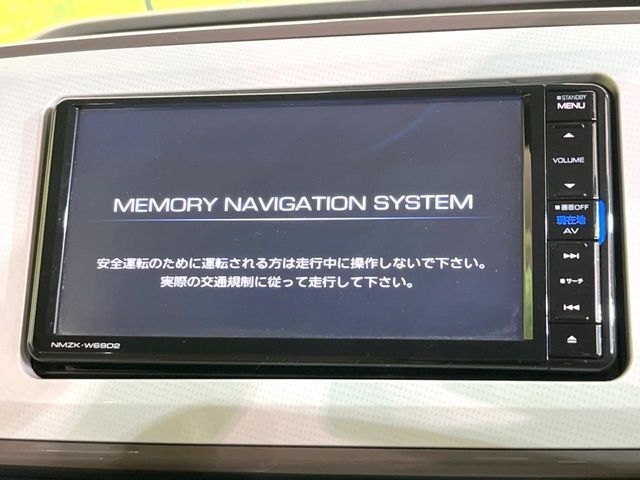 DAIHATSU MOVE CANBUS 2019 Image 31