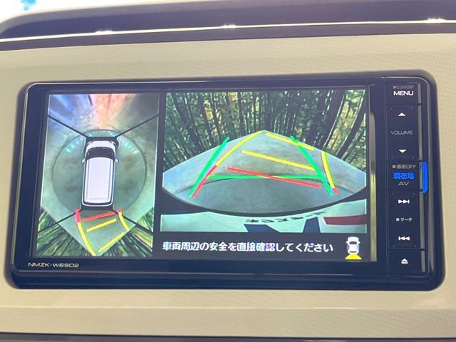 DAIHATSU MOVE CANBUS 2019 Image 31