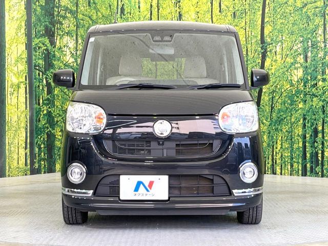DAIHATSU MOVE CANBUS 2019 Image 31