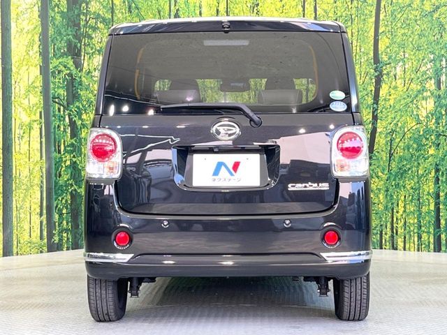 DAIHATSU MOVE CANBUS 2019 Image 31
