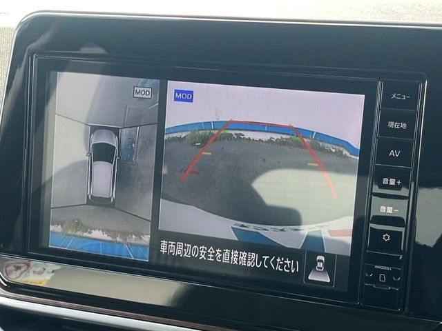 NISSAN AURA 2023 Image 31