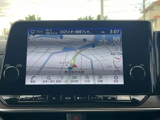 NISSAN AURA 2021 Image 31