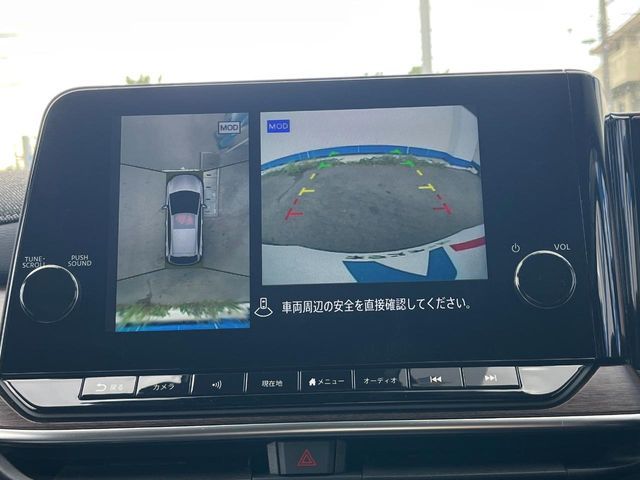 NISSAN AURA 2021 Image 31