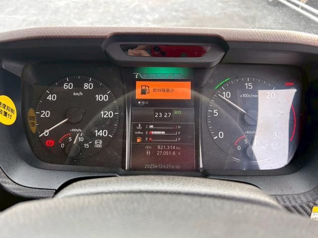 HINO PROFIA 2019 Image 31