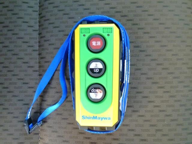 HINO RANGER 2025 Image 31