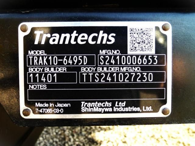 HINO RANGER 2025 Image 31