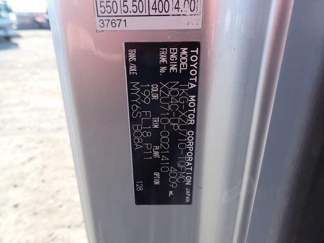 TOYOTA DYNA 2017 Image 31