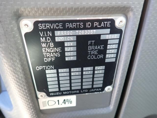 ISUZU FORWARD 2014 Image 31