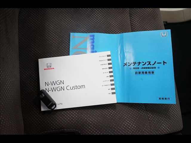 HONDA N-WGN 2017 Image 31