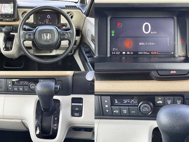 HONDA N BOX 2024 Image 31