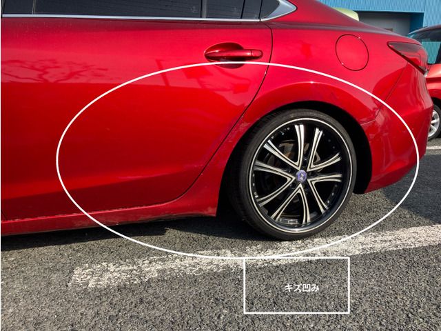 MAZDA ATENZA SEDAN 2014 Image 31