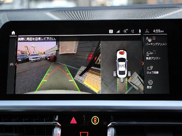 BMW 4SERIES COUPE 2020 Image 31