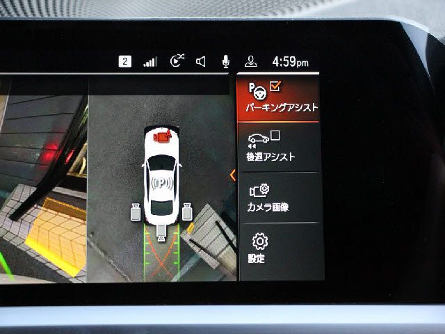 BMW 4SERIES COUPE 2020 Image 31