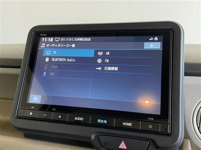 HONDA N BOX 2024 Image 31