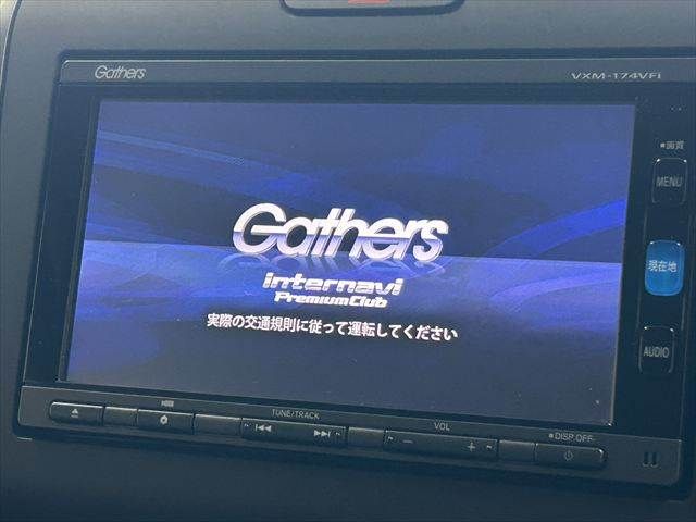 HONDA FREED HYBRID 2017 Image 31