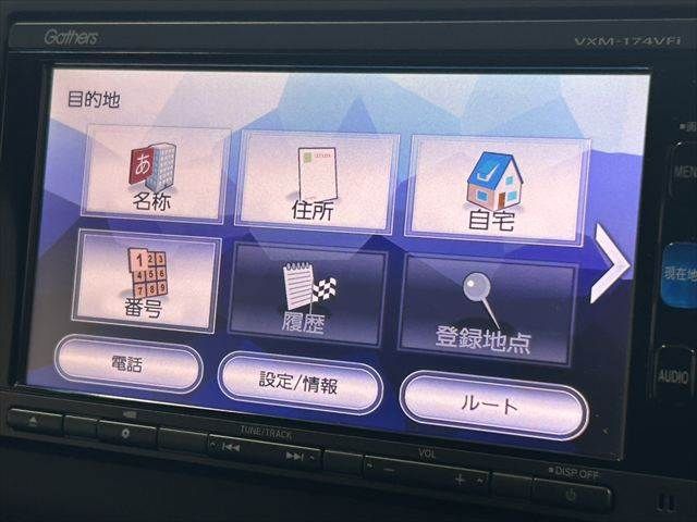 HONDA FREED HYBRID 2017 Image 31