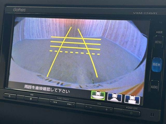 HONDA FREED HYBRID 2017 Image 31