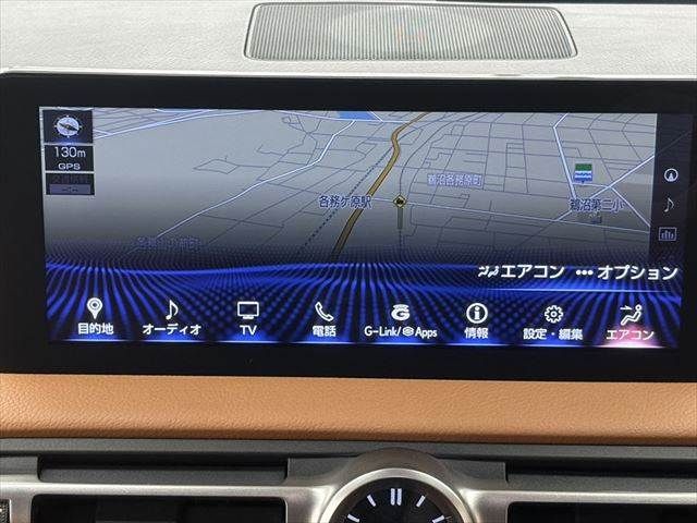 TOYOTA LEXUS IS300H 2020 Image 31