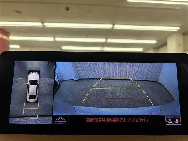 TOYOTA LEXUS IS300H 2020 Image 31