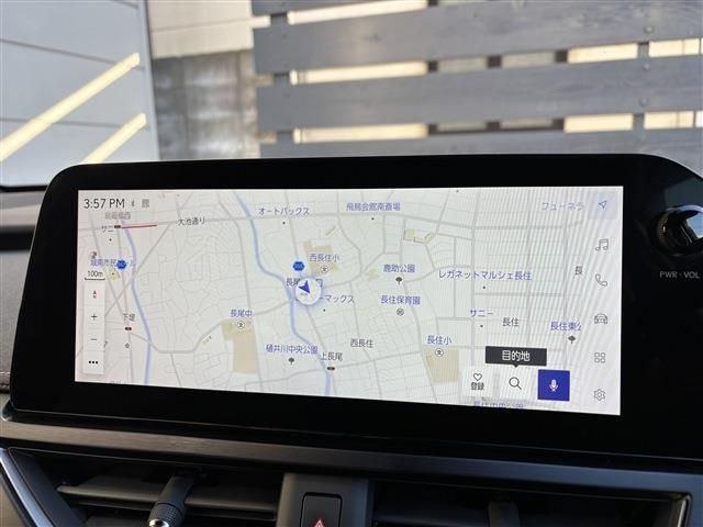 TOYOTA LEXUS UX250H 2023 Image 31