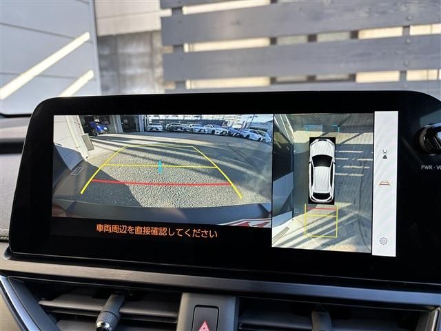 TOYOTA LEXUS UX250H 2023 Image 31