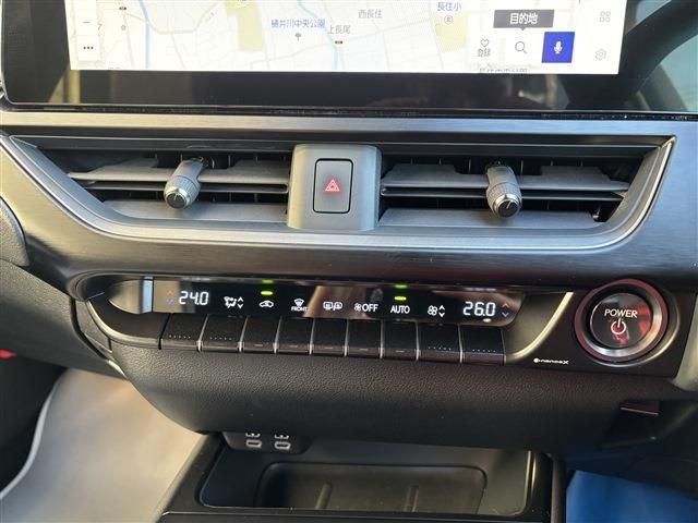TOYOTA LEXUS UX250H 2023 Image 31