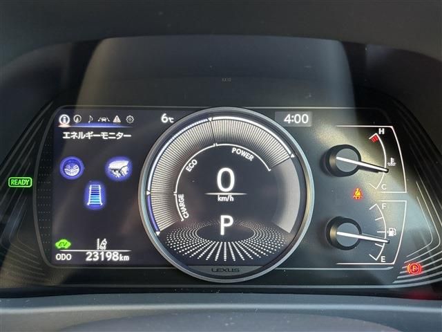 TOYOTA LEXUS UX250H 2023 Image 31