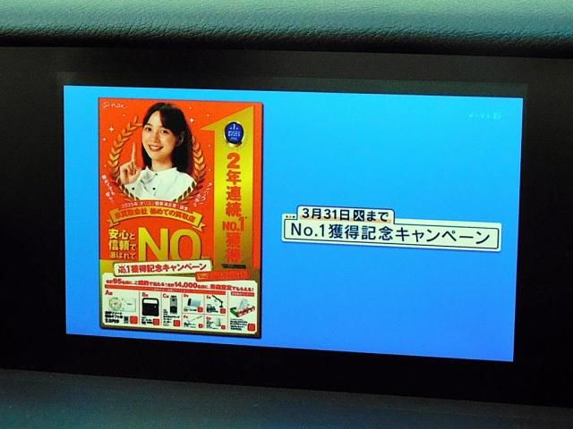 TOYOTA LEXUS RC350 2015 Image 31