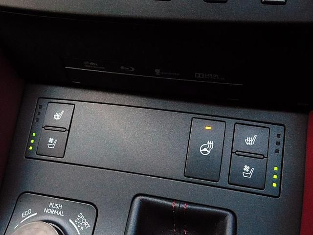 TOYOTA LEXUS RC350 2015 Image 31